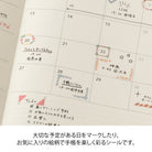 MIDORI Sticker 2740 Date Circle Decorative