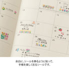 MIDORI Sticker 2741 Margin Flower