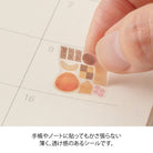 MIDORI Sticker 2742 Margin Cookie