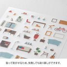 MIDORI Sticker 2743 Margin Interior