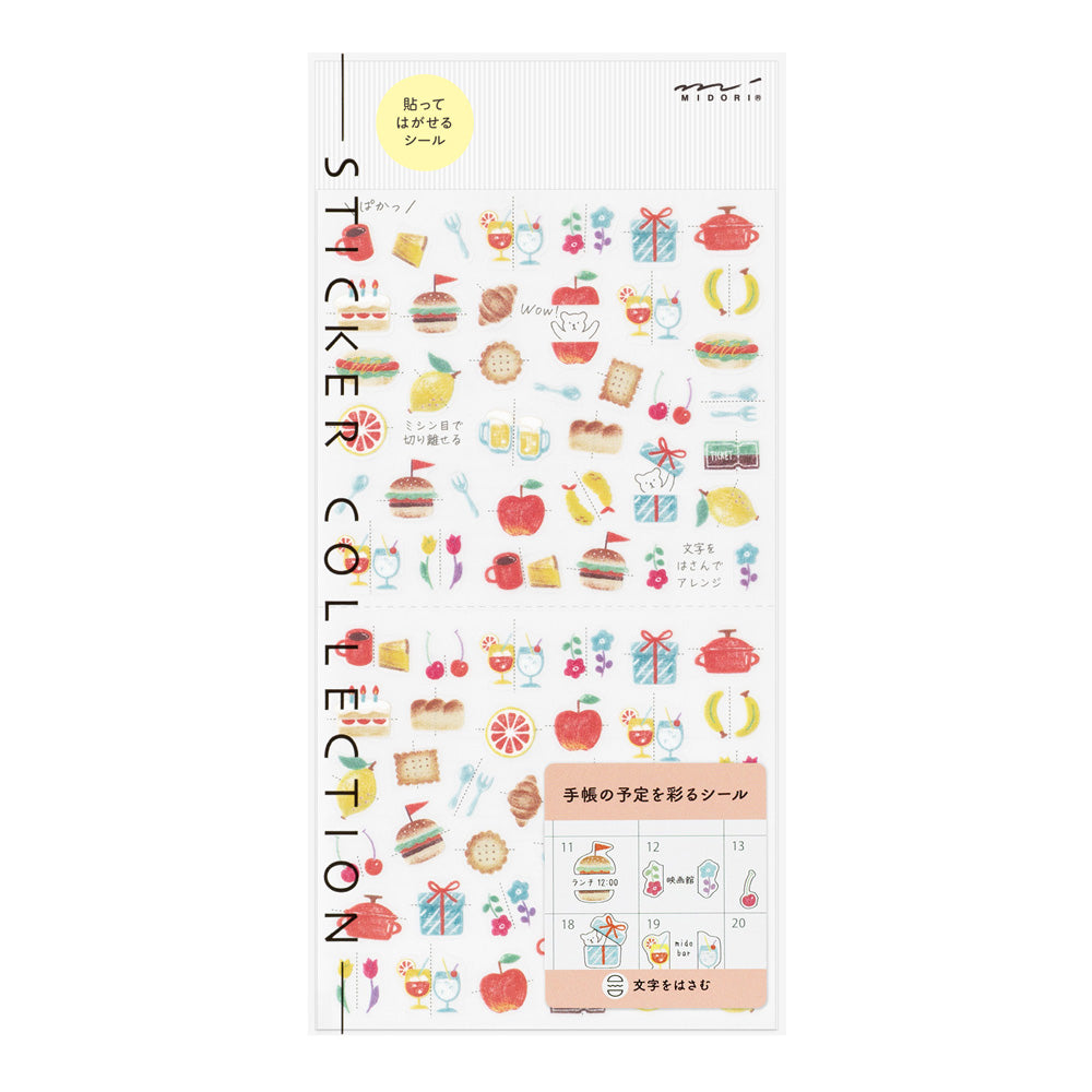 MIDORI Sticker 2747 Side-Frame Motif