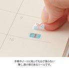 MIDORI Sticker 2747 Side-Frame Motif