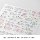 MIDORI Sticker 2744 Text Anniversary