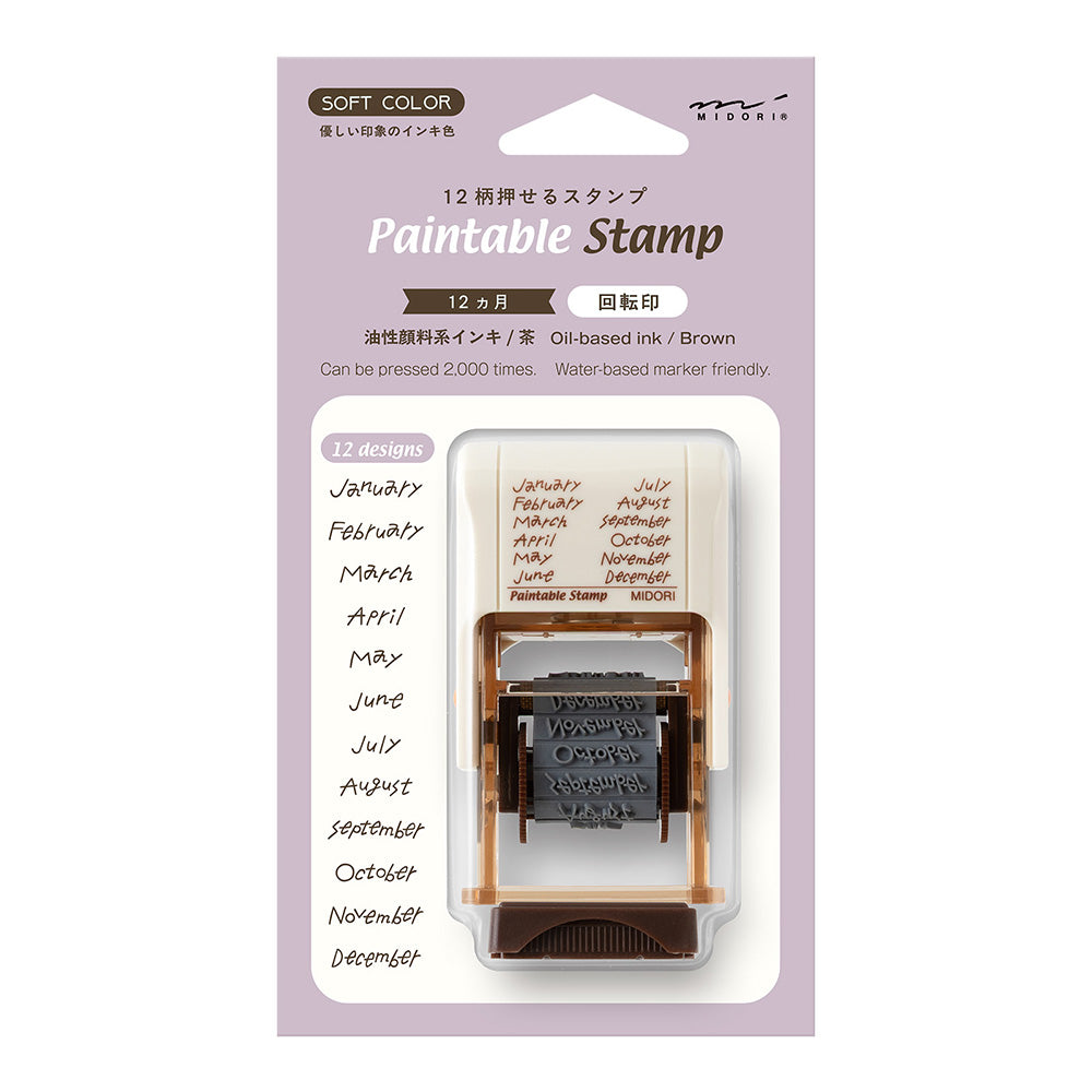 MIDORI Paintable Rotating Stamp Soft Color 12 Months Brown