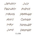 MIDORI Paintable Rotating Stamp Soft Color 12 Months Brown