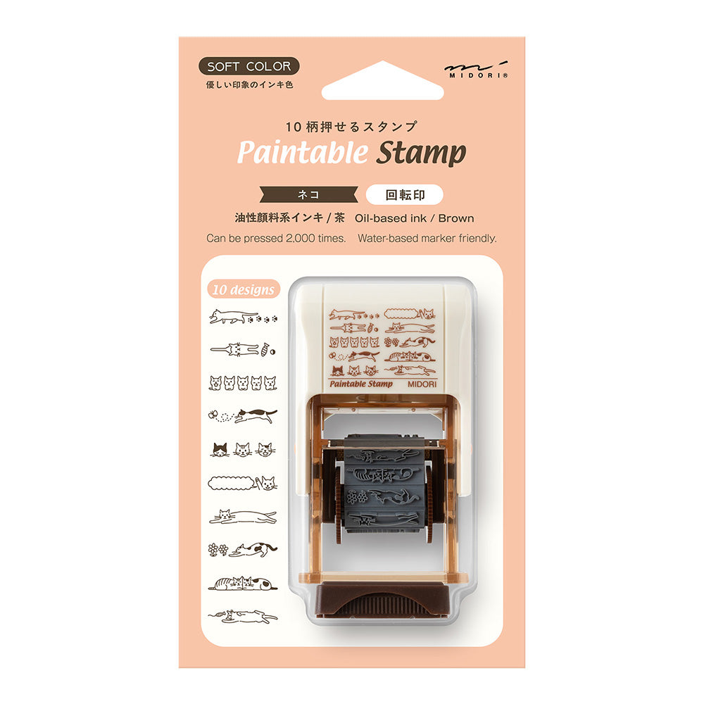 MIDORI Paintable Rotating Stamp Soft Color Cat Brown