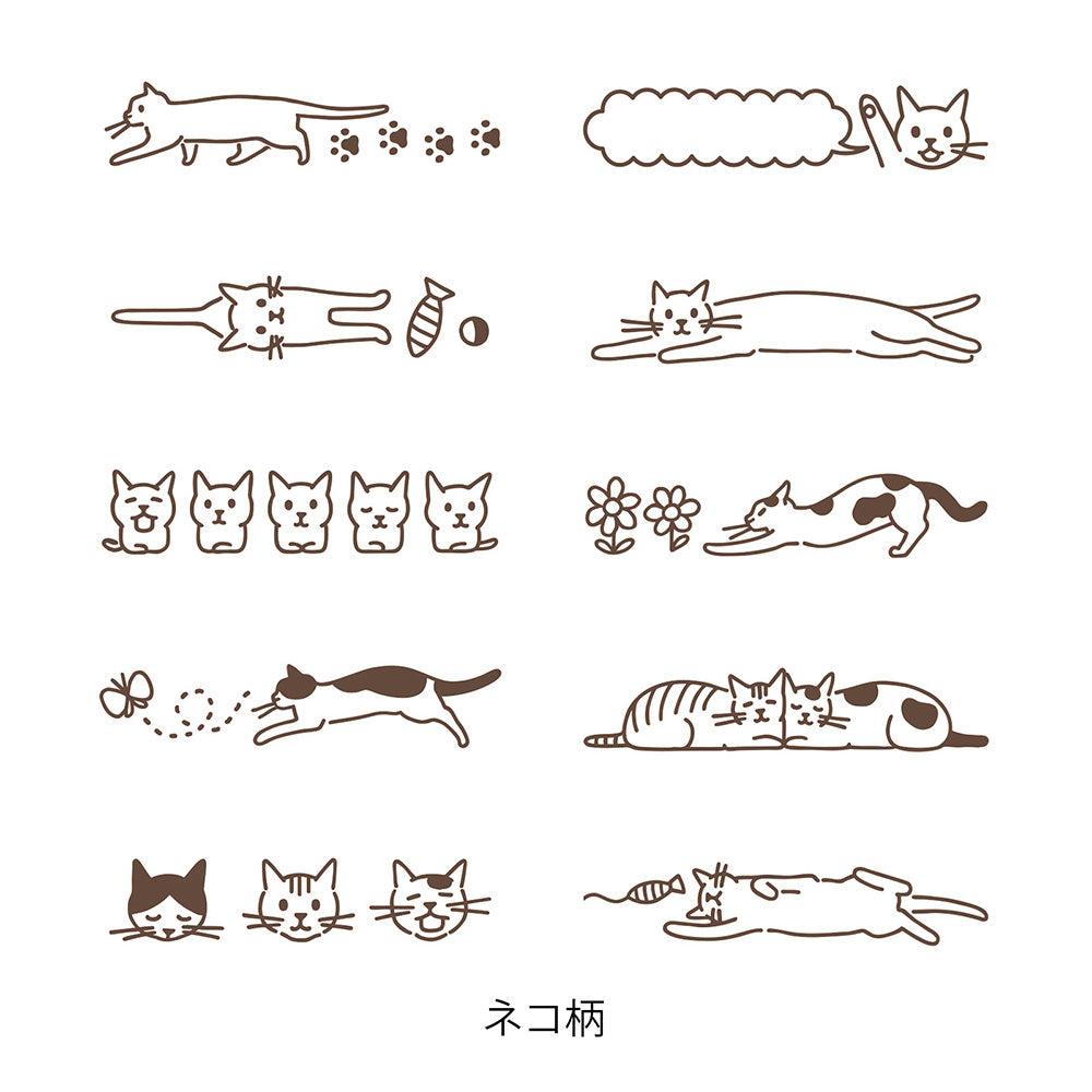 MIDORI Paintable Rotating Stamp Soft Color Cat Brown