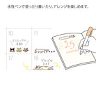 MIDORI Paintable Rotating Stamp Soft Color Cat Brown