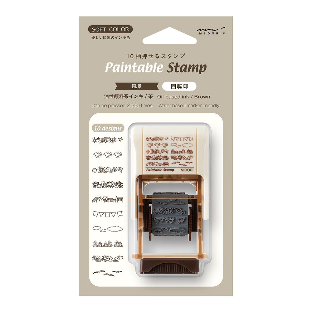 MIDORI Paintable Rotating Stamp Soft Color Landscape Brown