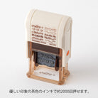 MIDORI Paintable Rotating Stamp Soft Color Landscape Brown