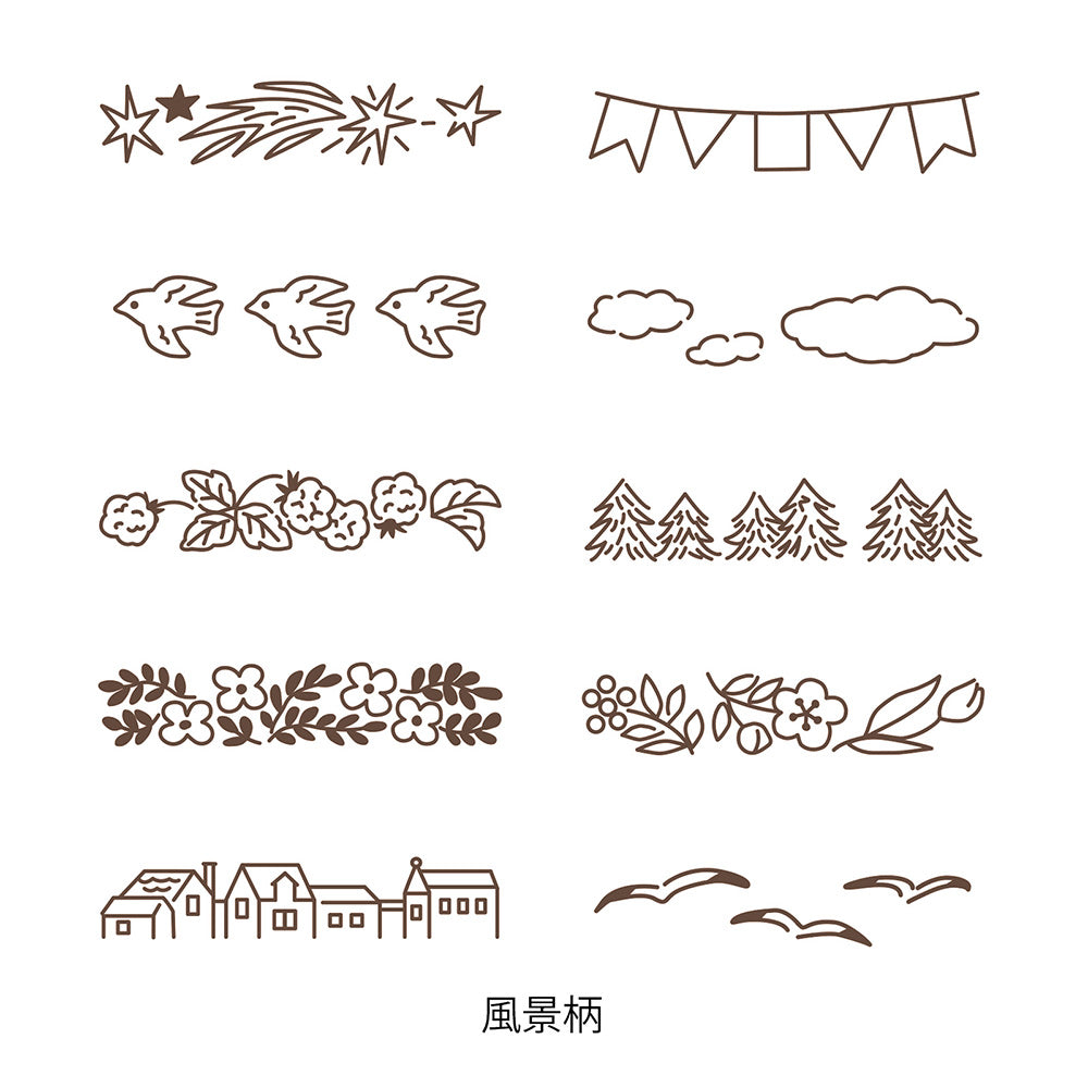 MIDORI Paintable Rotating Stamp Soft Color Landscape Brown