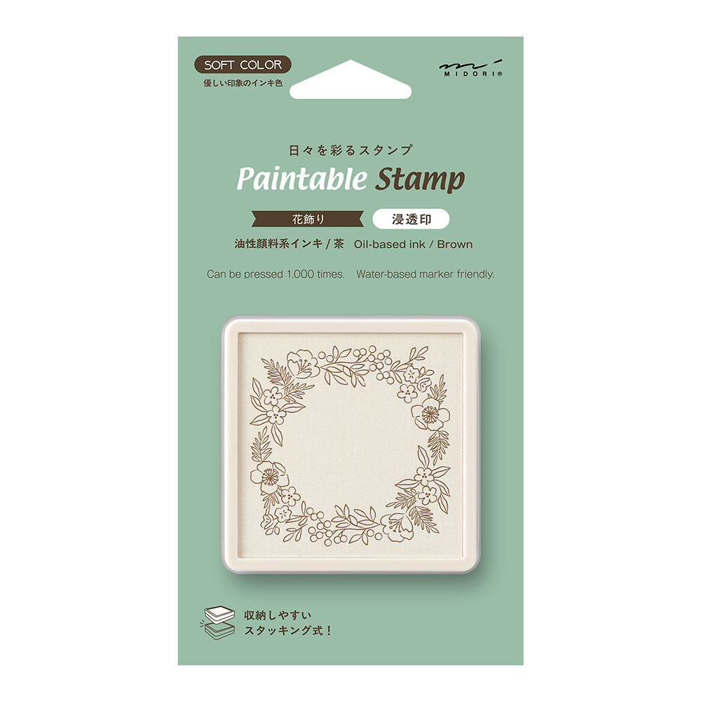 MIDORI Paintable Stamp Pre-Inked Soft Color Floral Decoration Brown