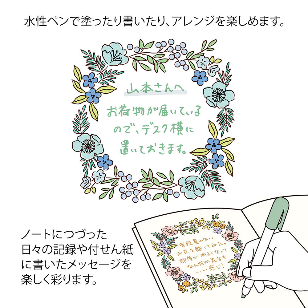 MIDORI Paintable Stamp Pre-Inked Soft Color Floral Decoration Brown