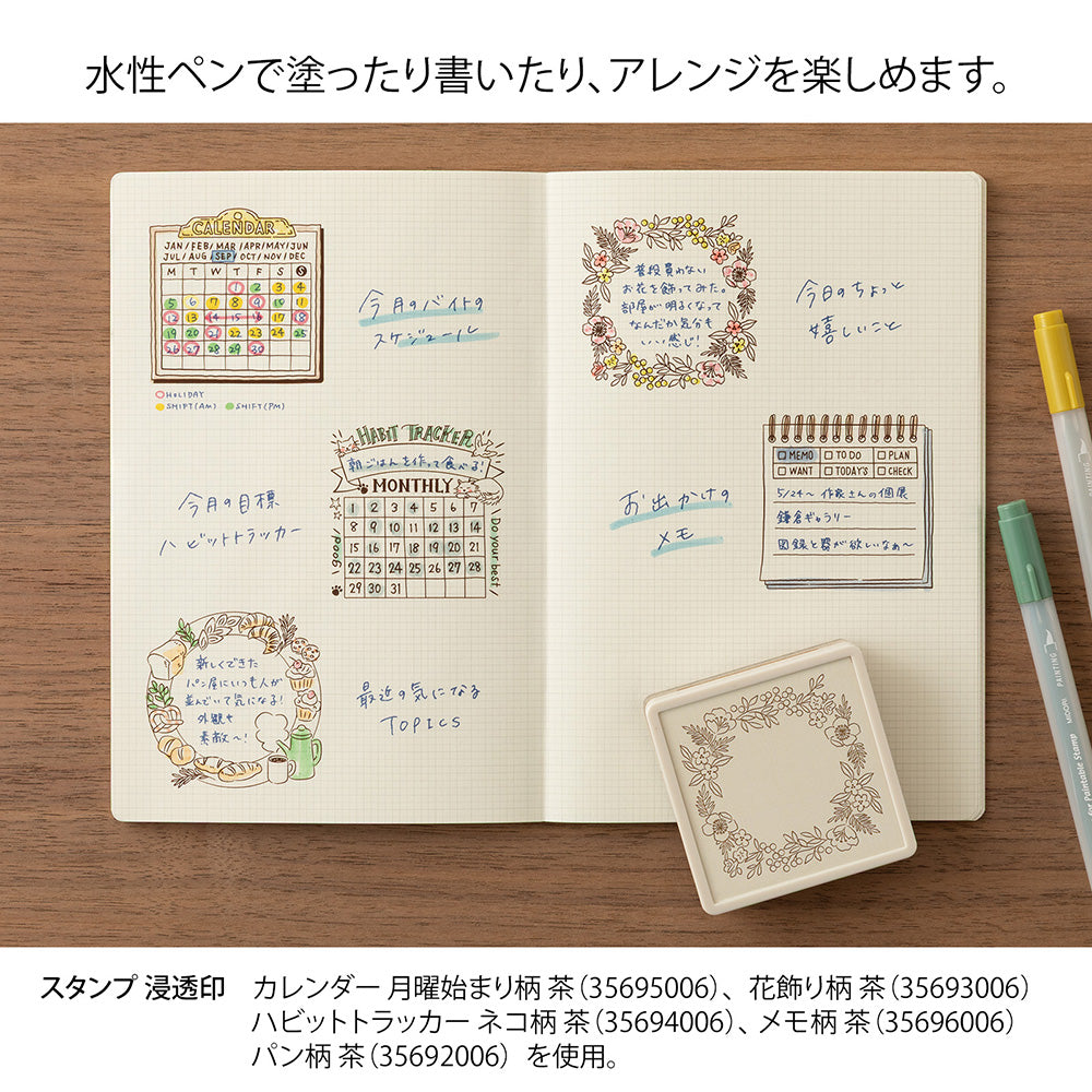 MIDORI Paintable Stamp Pre-Inked Soft Color Floral Decoration Brown