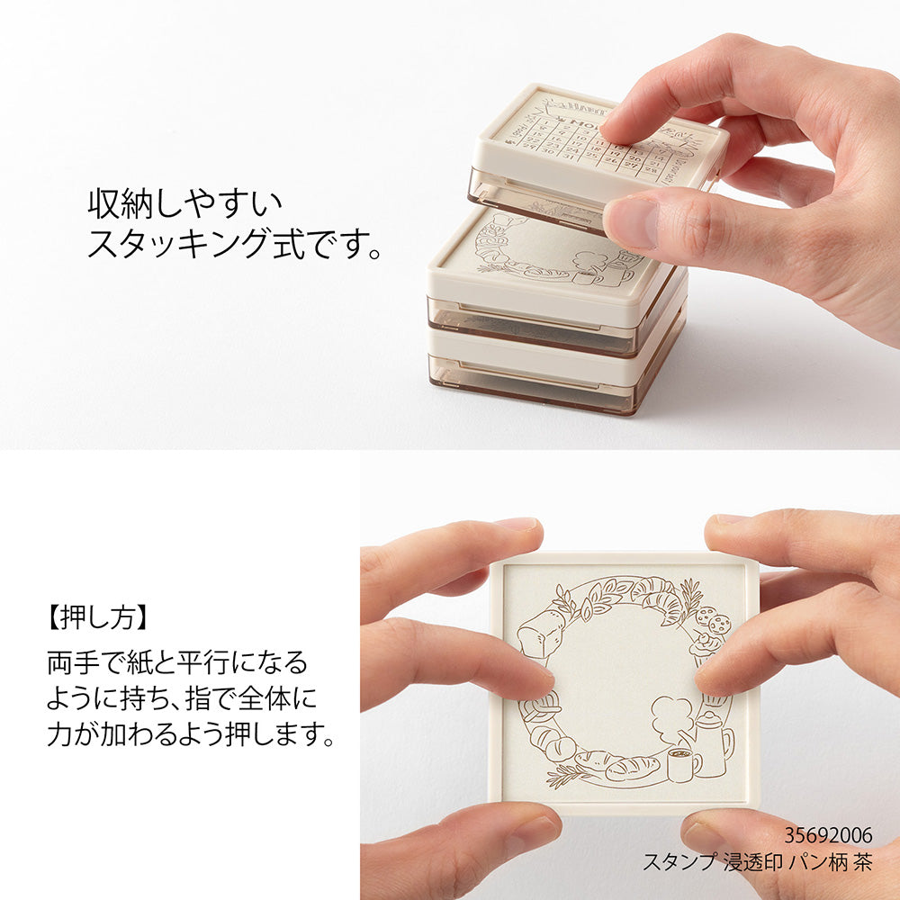 MIDORI Paintable Stamp Pre-Inked Soft Color Floral Decoration Brown