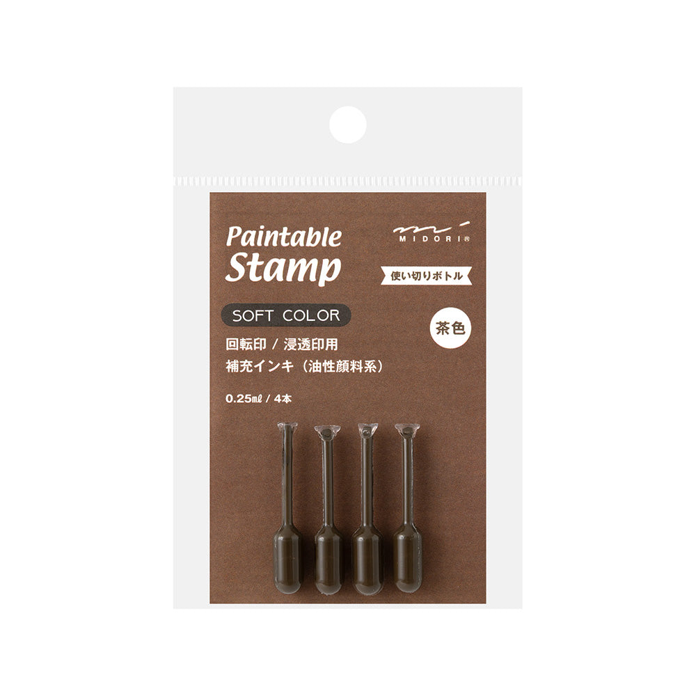 MIDORI Paintable Stamp Refill Ink Mini Soft Color Brown