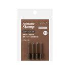 MIDORI Paintable Stamp Refill Ink Mini Soft Color Brown