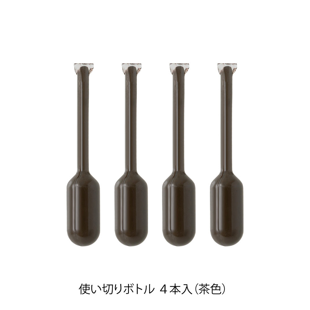 MIDORI Paintable Stamp Refill Ink Mini Soft Color Brown