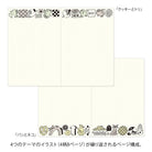 MIDORI Yuru Log Notebook B6 Sweets & Animals