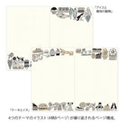 MIDORI Yuru Log Notebook B6 Sweets & Animals