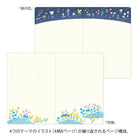 MIDORI Yuru Log Notebook B6 Floral