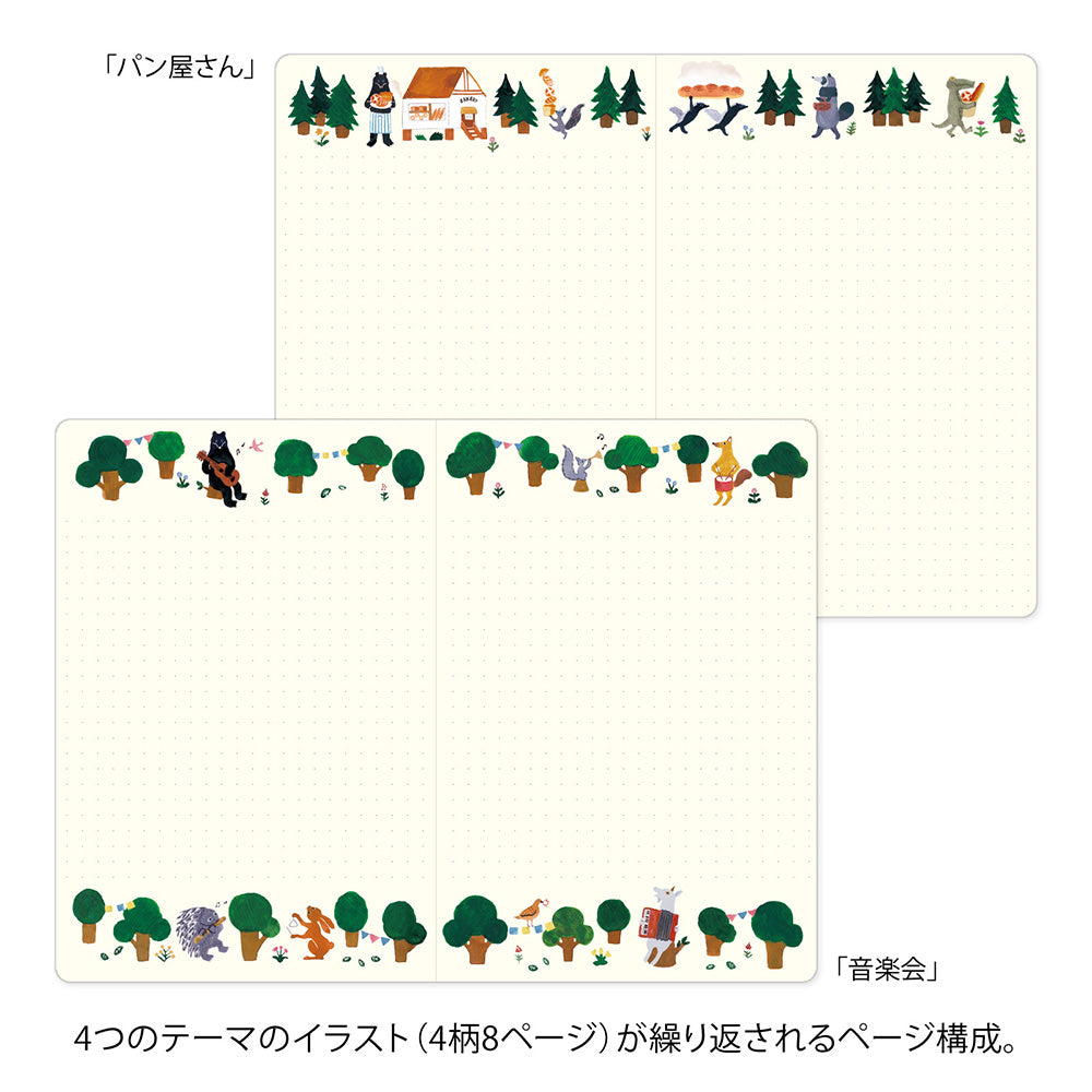 MIDORI Yuru Log Notebook B6 Forest Animal A