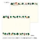 MIDORI Yuru Log Notebook B6 Forest Animal A