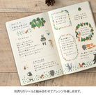 MIDORI Yuru Log Notebook B6 Forest Animal A
