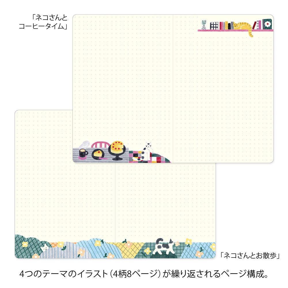 MIDORI Yuru Log Notebook B6 Cat A