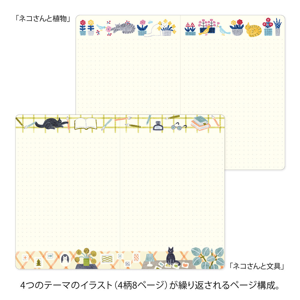 MIDORI Yuru Log Notebook B6 Cat A