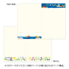 MIDORI Yuru Log Notebook B6 Scandinavia A
