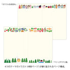 MIDORI Yuru Log Notebook B6 Scandinavia A