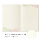 MIDORI Yuru Log Notebook B6 Watercolor A