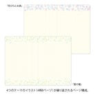 MIDORI Yuru Log Notebook B6 Watercolor A