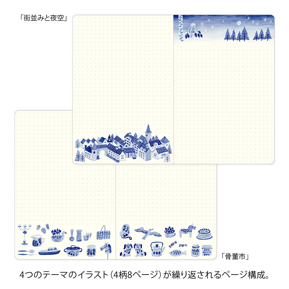 MIDORI Yuru Log Notebook B6 Blue Nordic A