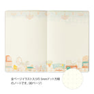 MIDORI Yuru Log Notebook B6 Travel & Hotel A