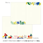 MIDORI Yuru Log Notebook B6 Motif Textile A