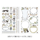 MIDORI Yuru Log Decoration Sticker 2-Sheets Sweets & Animals