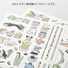MIDORI Yuru Log Decoration Sticker 2-Sheets Sweets & Animals