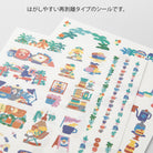 MIDORI Yuru Log Decoration Sticker 2-Sheets Coffee Shop