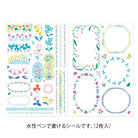MIDORI Yuru Log Decoration Sticker 2-Sheets Floral