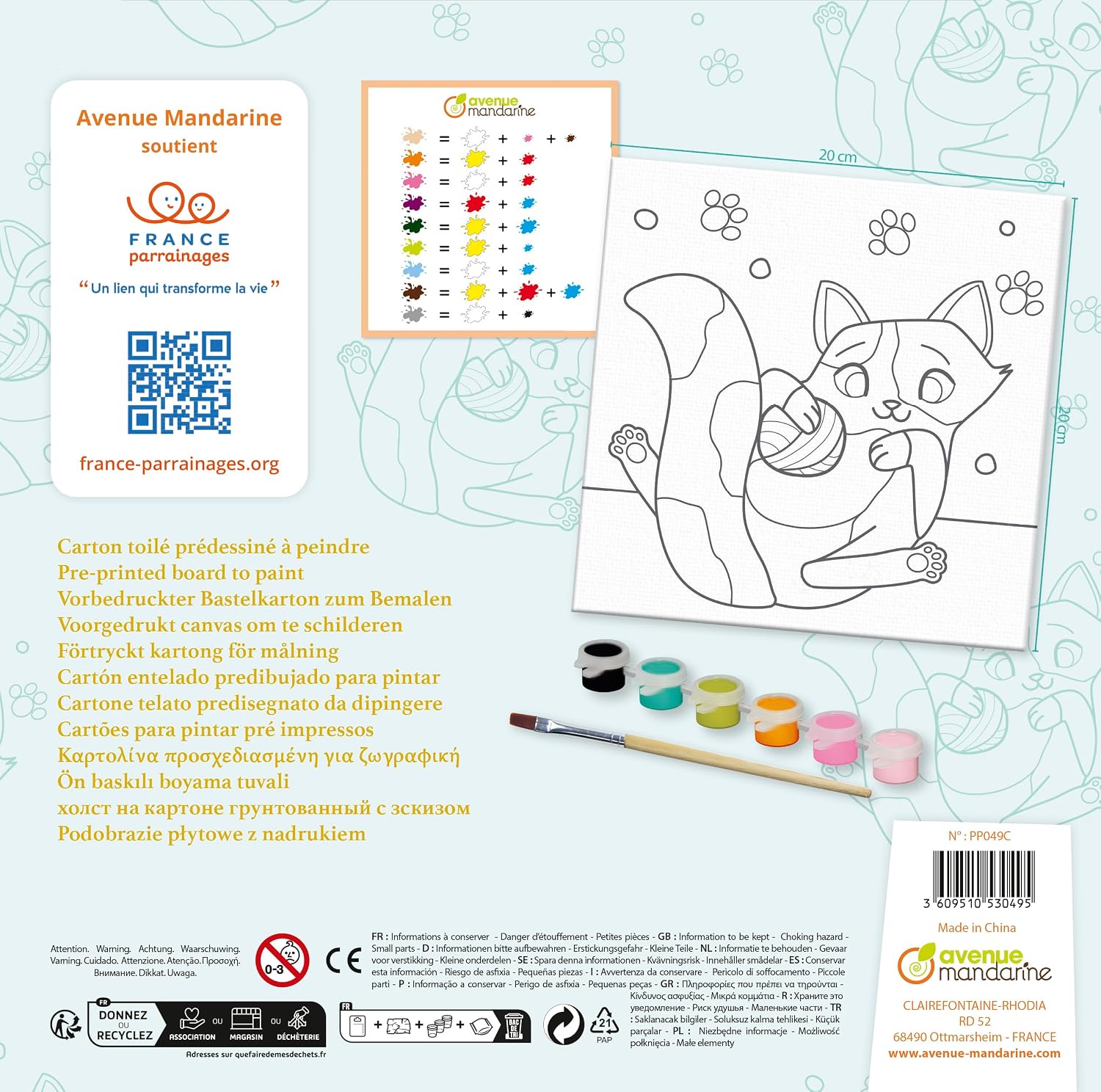 MYMANDARINE Graffy Paint Cat