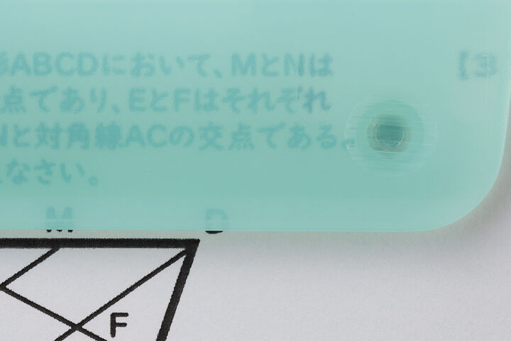 KOKUYO Campus Portable Puncher Green (PN-C2G)
