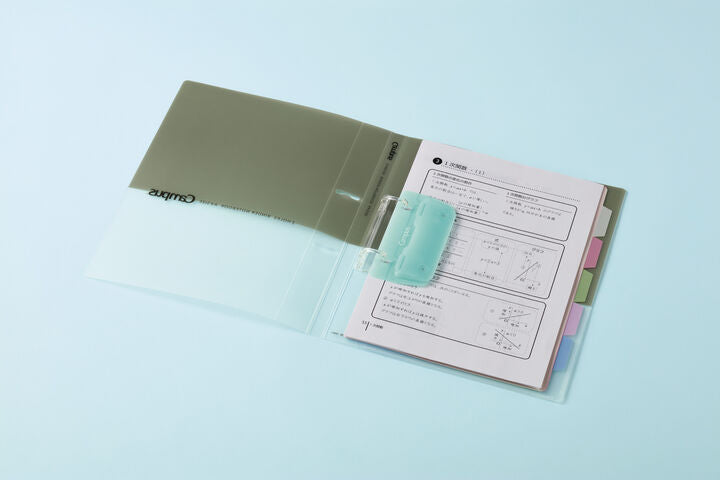 KOKUYO Campus Portable Puncher Green (PN-C2G)