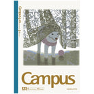 KOKUYO Campus AC Illustrator Notebook A5 40P Curtains & Puppies