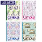 KOKUYO Campus AC Illustrator Notebook B5 40P Fluffy Fantasy