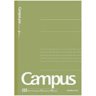 KOKUYO Campus AC Notebook B5 40P Moss Green
