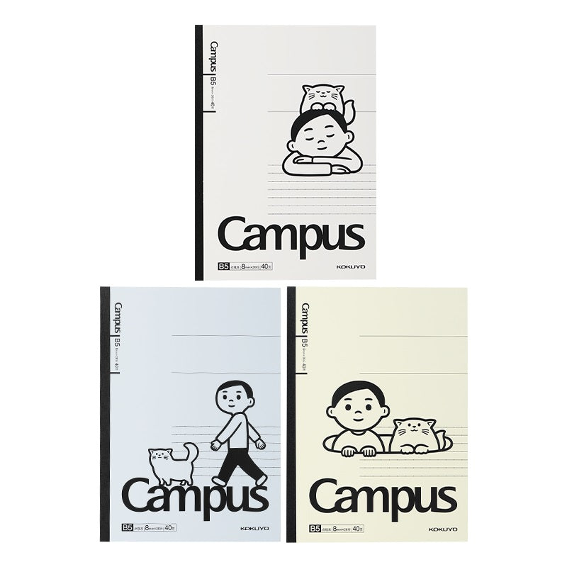 KOKUYO x Noritake Campus Notebook B5 40P 8mm WSG-NB2XB5403
