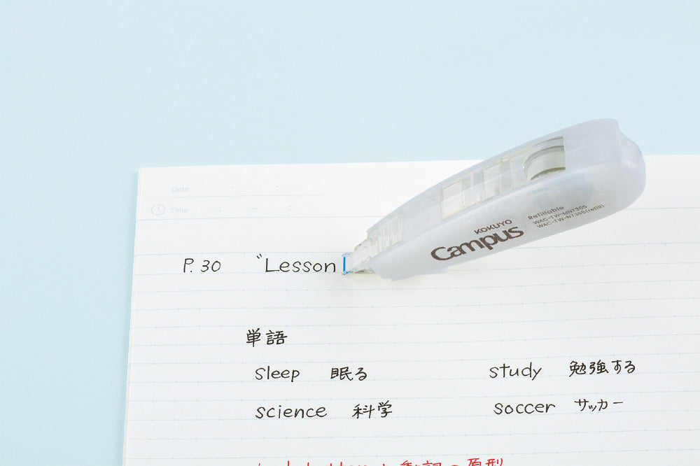 KOKUYO Campus Correction Tape NAVI LINE Refillable Slim Type White