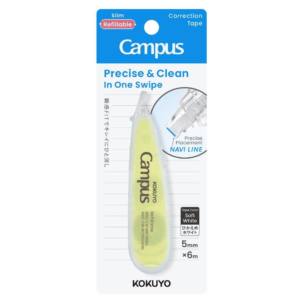 KOKUYO Campus Correction Tape NAVI LINE Refillable Slim Type Yellow